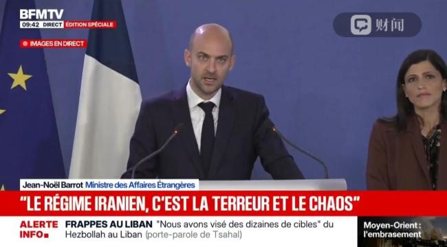 法国表示“准备参与”海湾国家的防御行动