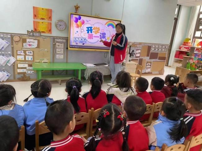 亲子同乐庆元宵 传统民俗点亮新学期 文化传承迎新程