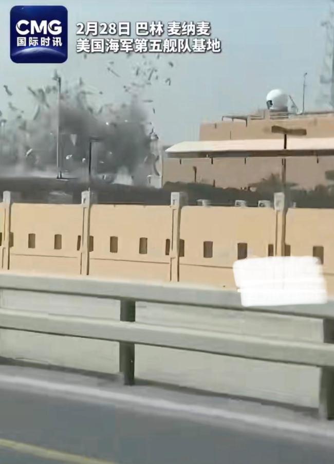 伊朗导弹击中美第五舰队总部瞬间