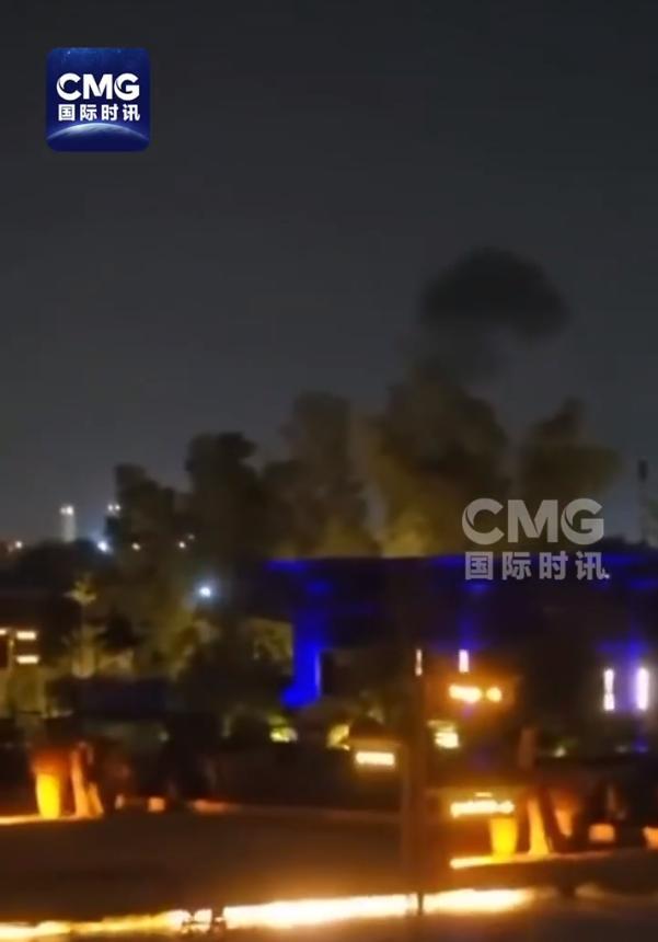 美驻沙特使馆遭袭建筑受损 无人机攻击引发火灾