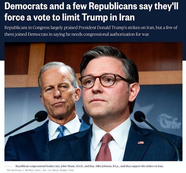 特朗普被催下台，国会限制总统动武 党派分歧加剧