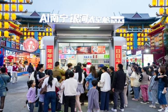 人形机器人不差钱 资本在投什么 赛道再迎热潮