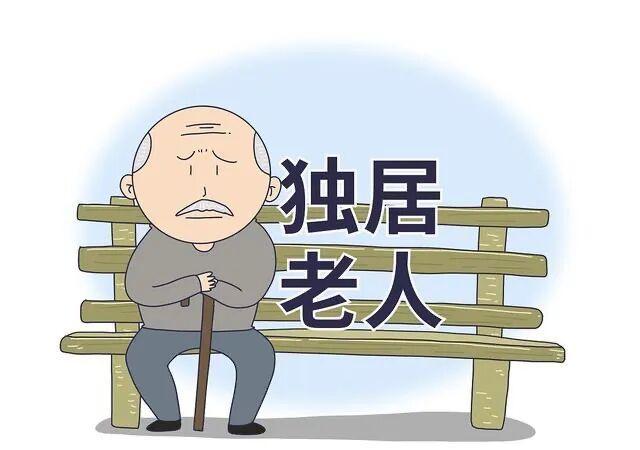 《一张票》牵出两代人的团圆局