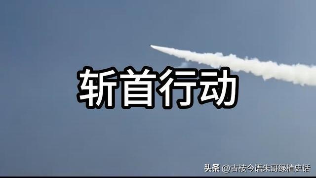 英法德突然下场“拉偏架” 双标操作引争议