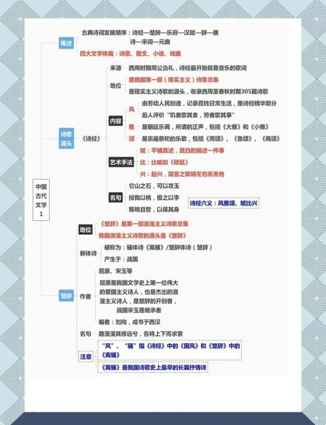 AI漫剧市场规模突破200亿 小作坊用“电子榨菜”血洗内容圈