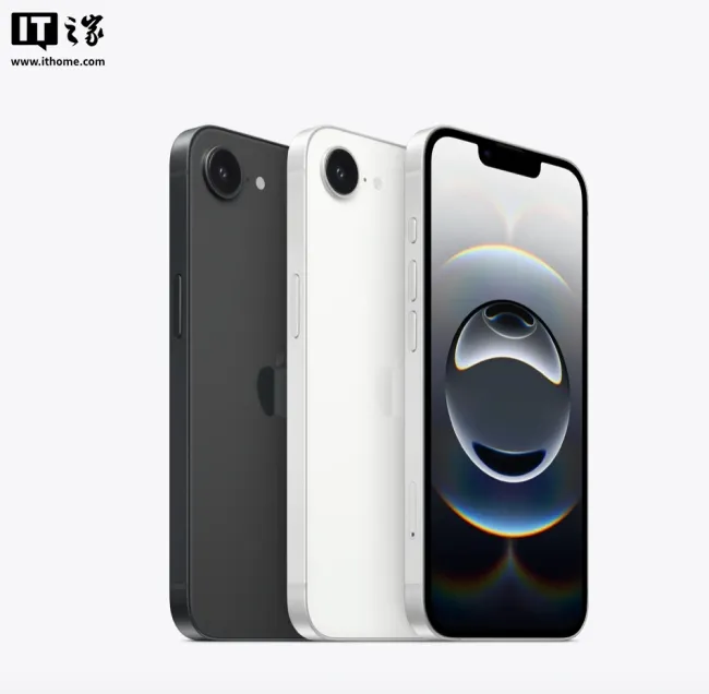 苹果官网下架iPhone 16e 为新机让路