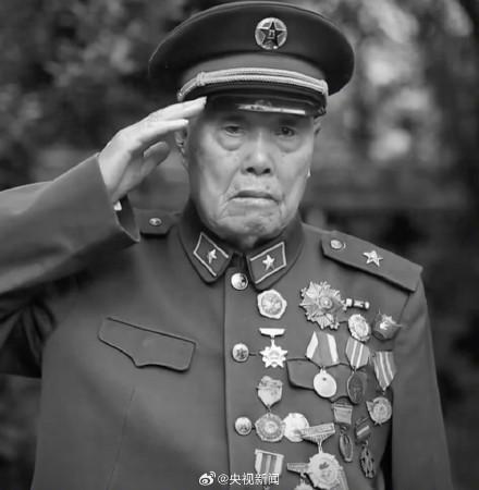 王占山逝世享年97岁 英雄永垂不朽