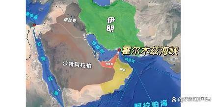 霍尔木兹海峡关闭：伊朗的“核选项”还是全球经济的“窒息点”？一招“断血”让全球紧张