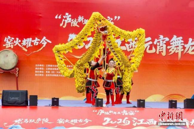 江西元宵舞龙大会在吉安举行 文化盛宴点亮庐陵