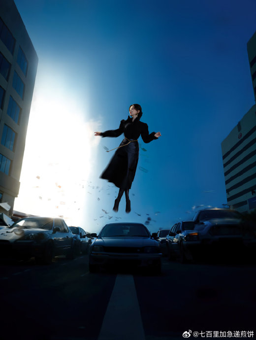 杨超越 末世文女主