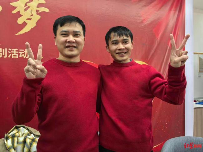 双胞胎弟弟找到失散35年的哥哥