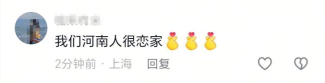 河南早餐店老板計劃后天返回上海 回應(yīng)顧客期待
