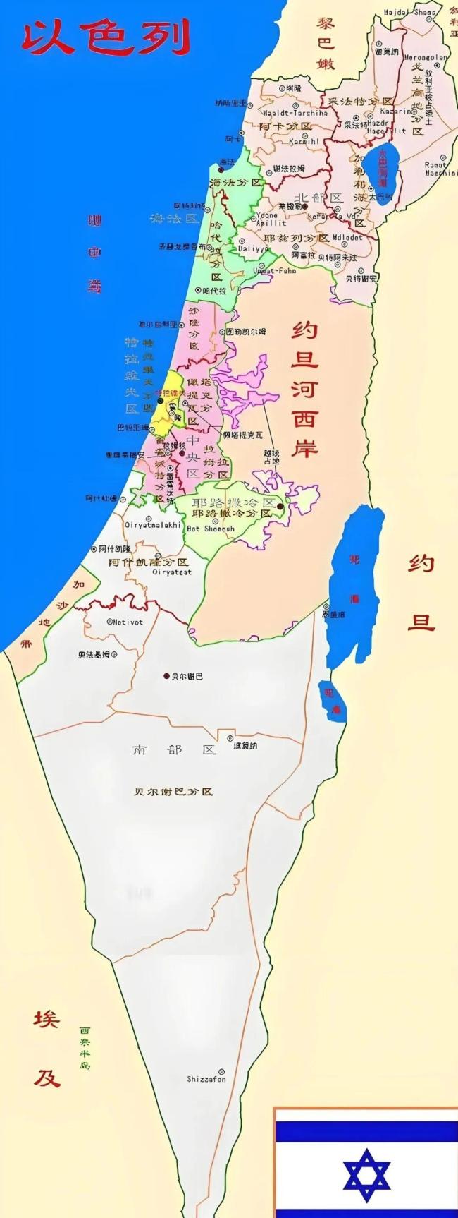 美以袭击波及德黑兰小学 无辜儿童遇难引发国际谴责