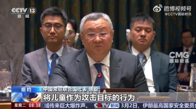 伊朗为遭袭小学165名遇难者举行葬礼 无辜儿童惨遭不幸