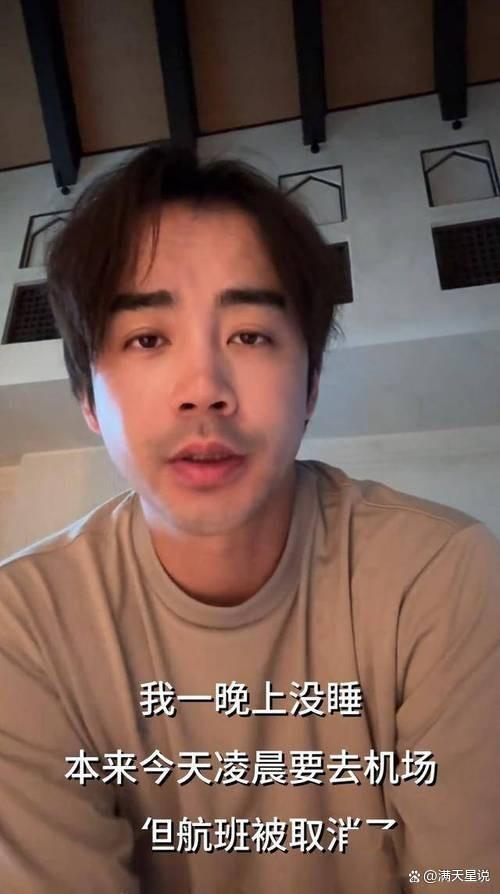 众星被困中东进展！明星平安回国动态更新