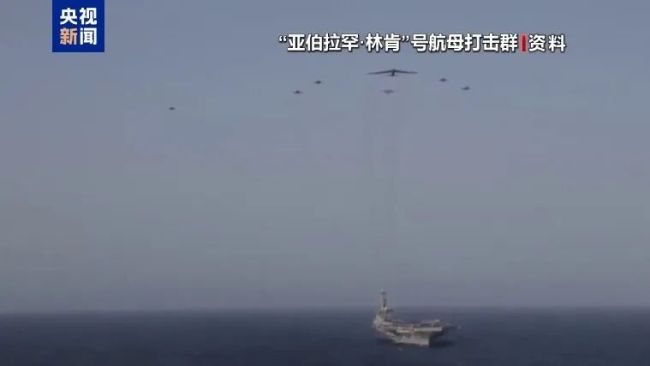 伊朗宣称重创美军 650名美军伤亡