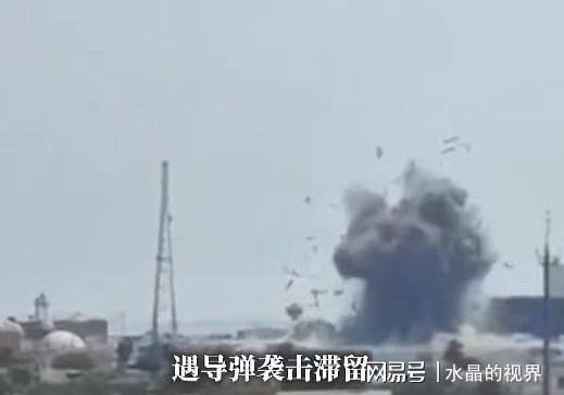 中国女子在巴林目睹导弹飞向美军基地 游客滞留求撤离