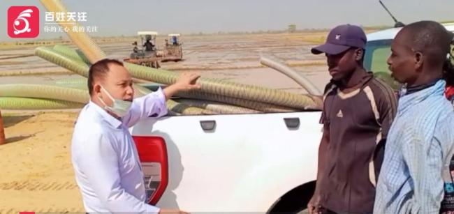 贵州大叔在非洲教种地 被持枪保护 技术牛人引发全网关注