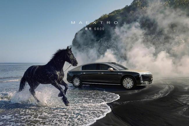 新款尊界S800来了 激光雷达全面升级