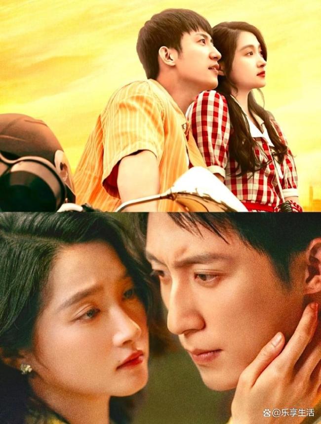 《岁月有情时》大结局 遗憾与坚守