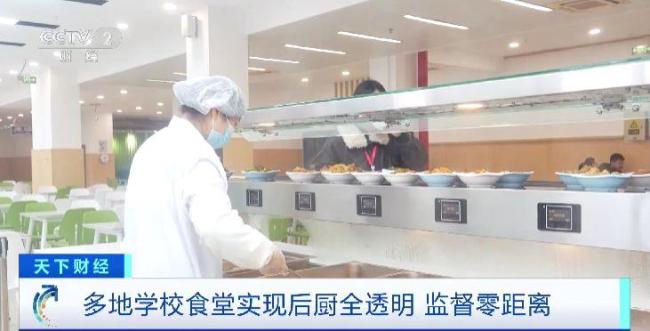 多地中小学校推进“午睡工程” 新国标助力舒心躺睡