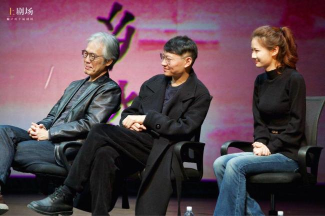 《暗恋桃花源》问世40年主创再聚首 共庆经典不朽