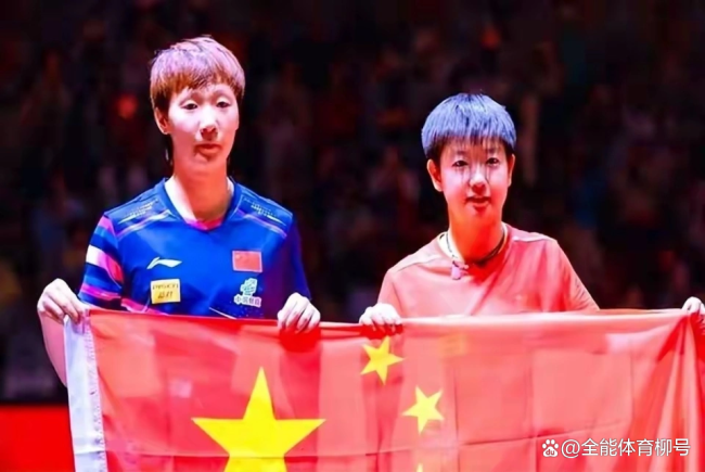国际乒联女单排名：中国6将进前10