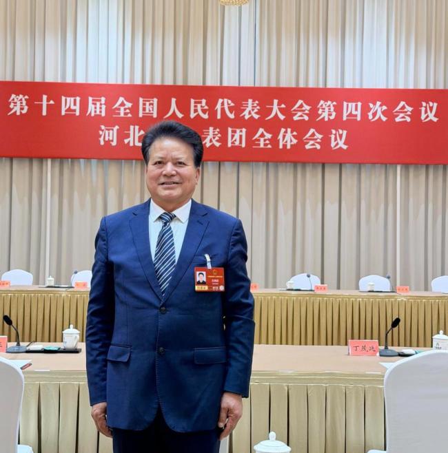 高额彩礼如何治理?人大代表建议设限额 探索低彩礼新风尚