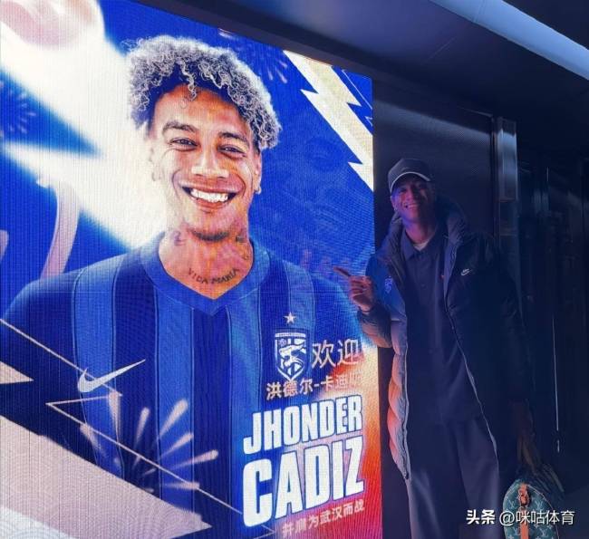 中超新外援成色几何 谁能成为球队大腿?