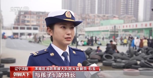 迎接新學期 各地中小學點亮“開學第一課”