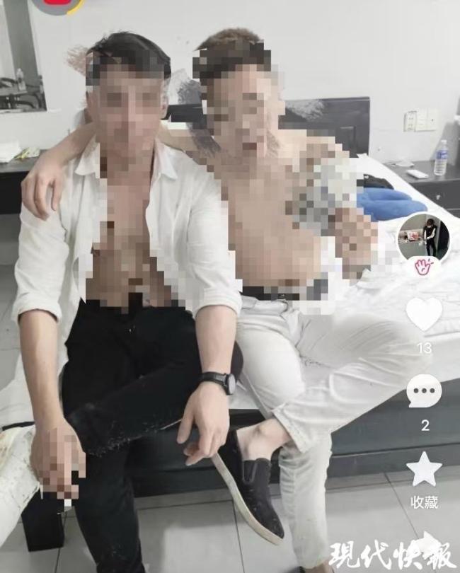 19岁小伙被骗境外，失联前曾让家人转500元