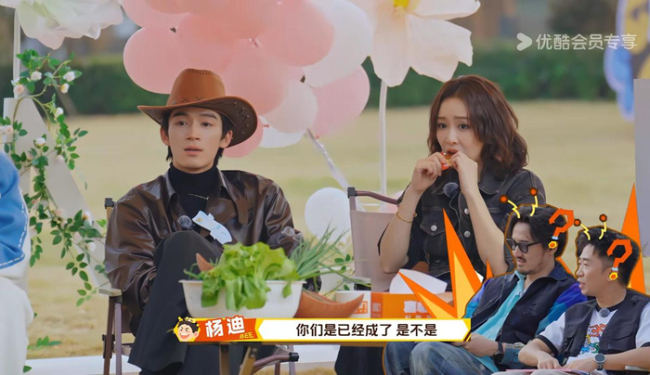 周五晚高疯 预制恋综笑料不断