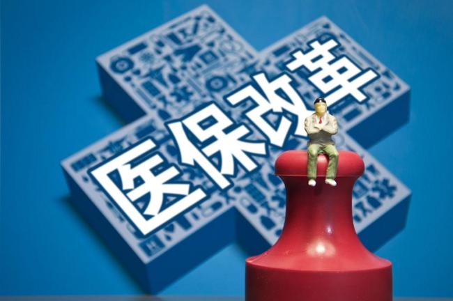 代表建议降低农民医疗保险负担 减轻村民参保压力