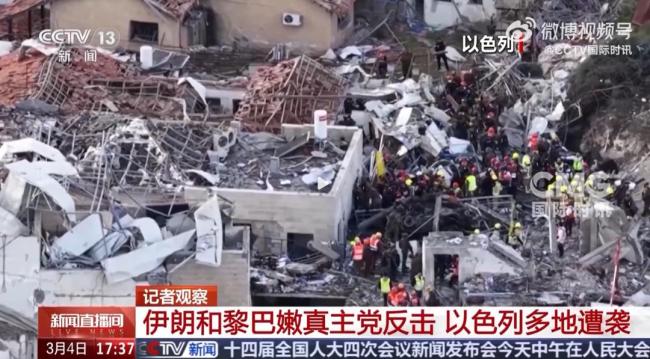 美防长称打死试图暗杀特朗普的伊高官 伊朗新领袖选举受关注