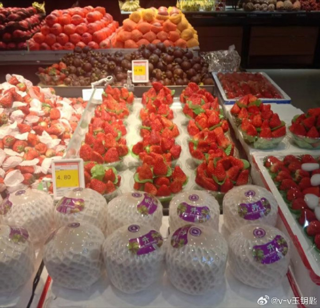 什么生果一听就很东北