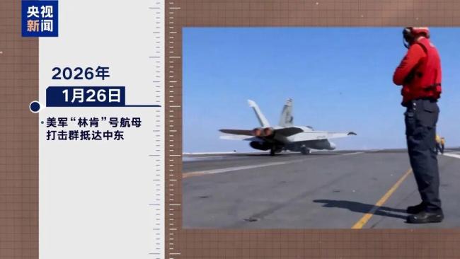 特朗普称伊朗先发制人遭打击，否认被以色列拖入战争 假谈判真备战