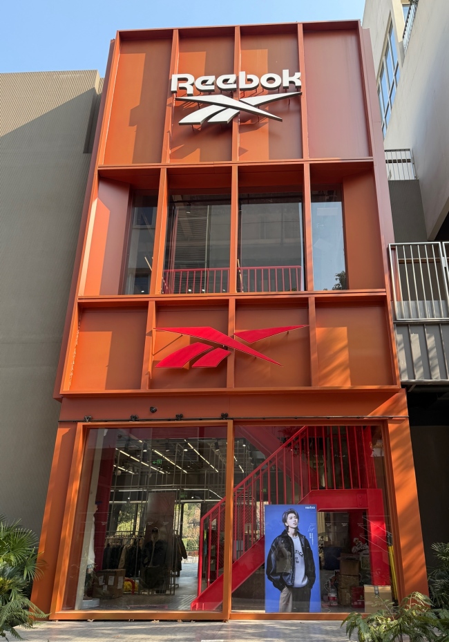 锐步中国业务运营方易主 新锐运动接棒