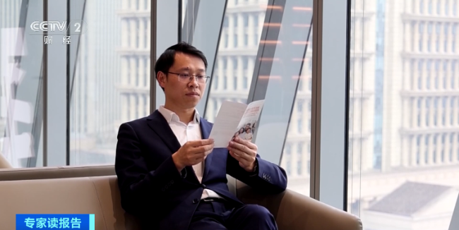 利率下调，房贷到底省了多少钱？