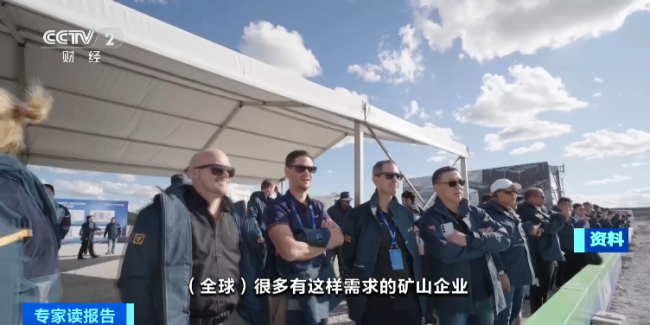 一年省出1.5亿元！这笔“账”，太划算！