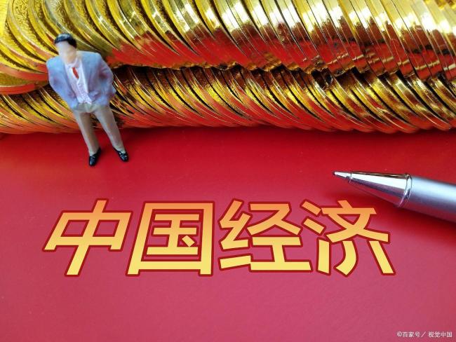 中国将在哪些方向发力 十大任务引领未来