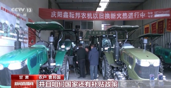 政策賦能+科技“慧”農 各地春耕備耕呈現新氣象