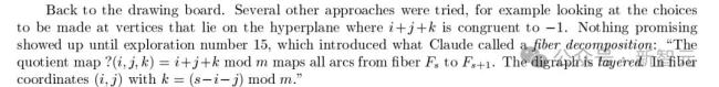 Claude震惊88岁图灵奖得主 AI破解数学难题
