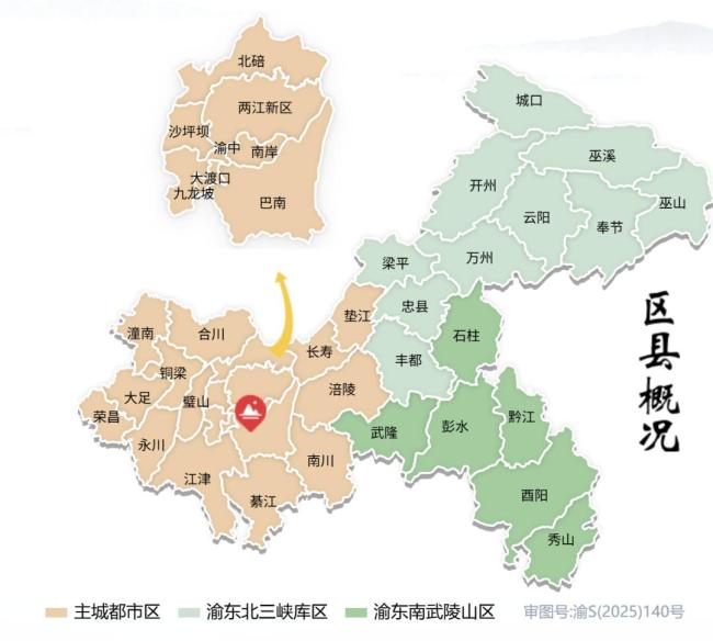 全国6座3万亿城市一半在大湾区 香港跻身前列