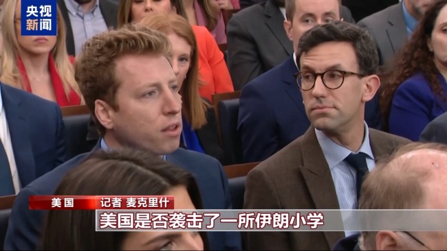 美方被指或为伊朗小学遭袭负责 白宫否认