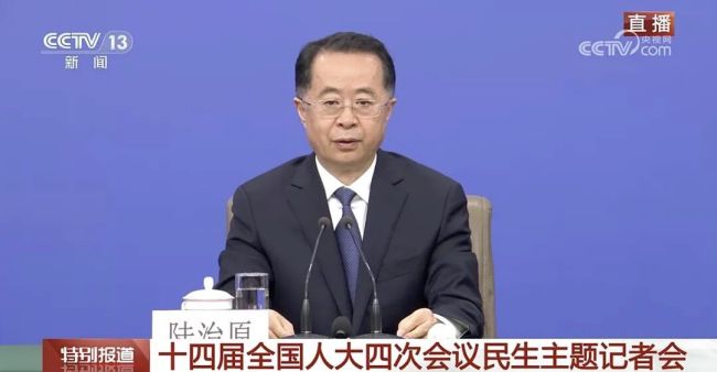 在两会记者会上，民政部部长提到这个新职业