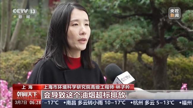 城市餐饮油烟这块“硬骨头”怎么啃？