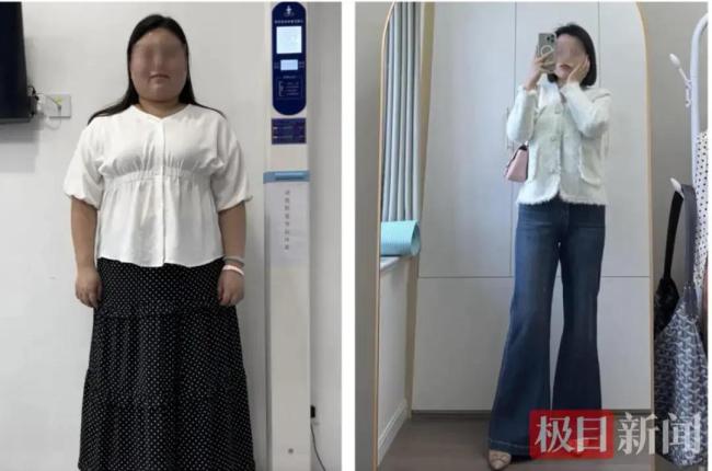 108公斤27岁女生花1年减掉108斤 重拾自信与健康