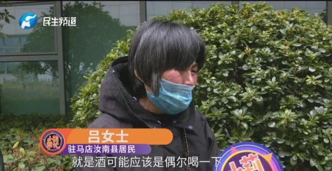 男子突发心梗住进ICU 年轻生命危在旦夕