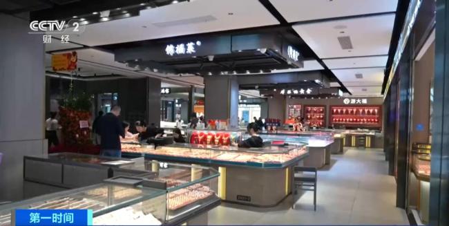 金价剧烈波动大家开始观望 市场销量下滑