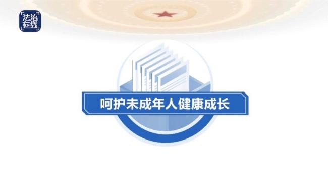 2026年最高法工作重点 贯彻宽严相济刑事政策